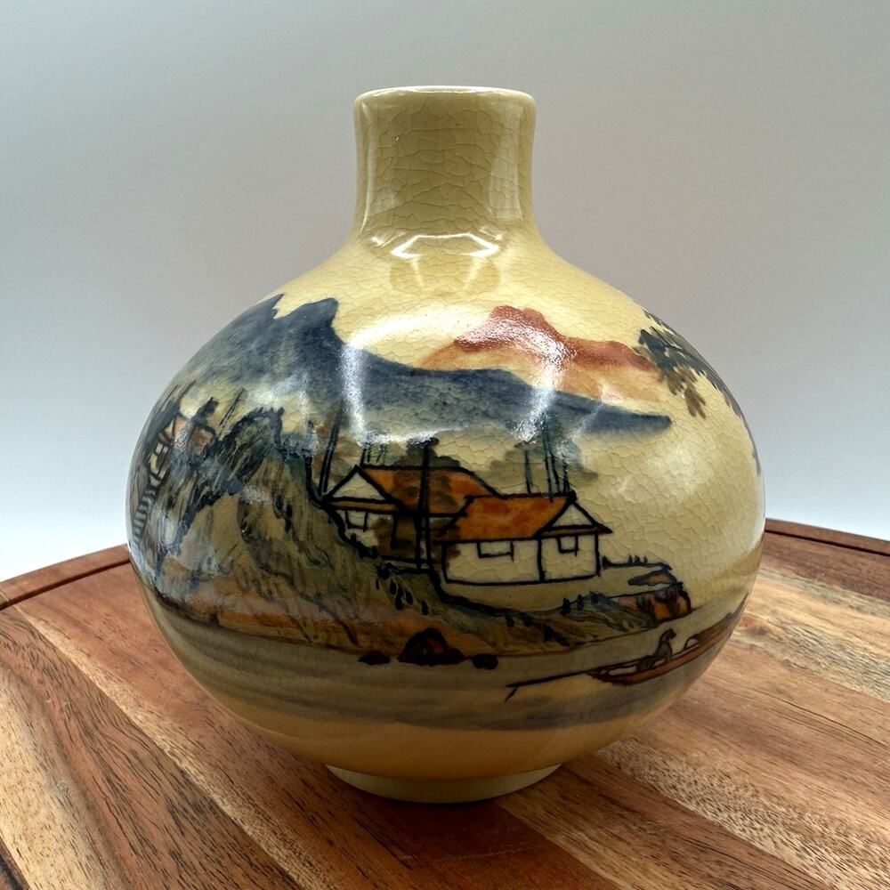 Taiwan ROC Hand Painted Porcelain Landscape Vase Crackle Glaze Bulbous MCM